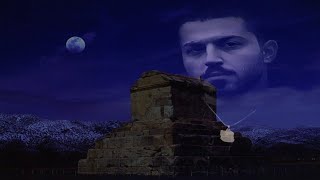 Hamed Fard  VATAN yani  with Lyrics  حــامـد فــرد  وطــن يعنی [upl. by Rosamond]