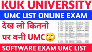 kuk umc list 2021  kuk online exam  kuk umc online exam  kuk university latest news  kuk exam [upl. by Scholz]