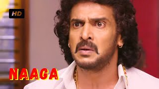 Upendra को पता चली उसके बड़े पापा की सच्चाई  Naaga [upl. by Davis]