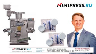 Verpackungsmaschine für SoftstripTabletten SL15 Minipressru [upl. by Noroj]