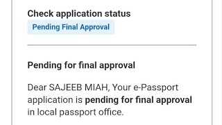 ePassport application is pending for final approval  enrolment pending backend verification [upl. by Feer]