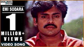 Tholi Prema Movie  Emi Sodara Video Songs  Pawan Kalyan  Keerthi Reddy [upl. by Stephana952]