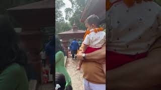 Dakshinkali Tample 🙏🌺 familyvlog lalitpur nepal tample nature hindutemple [upl. by Nylzzaj982]