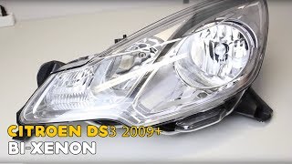 Citroen DS3 20092015  BiXenon HID Headlight Projector Upgrade DIY installation [upl. by Koerner]