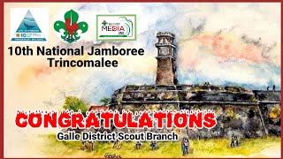 Congratulations to 10th National Jamboree 2024⚜️⚜️ Galle Scout Media [upl. by Keram]