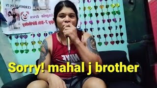 Sorry mahal j brother cover cerdon vlog tv [upl. by Atinreb484]