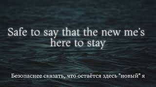 Novocaine RUS SUB — Too Close To Touch • Bad Omens [upl. by Brian]