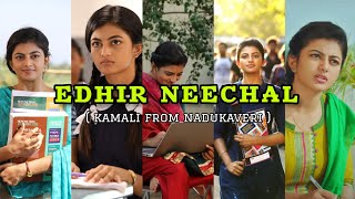 Edhir neechal adi🔥  Kamali from nadukaveri🍃  Study Motivation📚 studymotivation trend study [upl. by Anaerb]