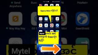 Mytel Internet Free သုံးနည်း [upl. by Shaughnessy]