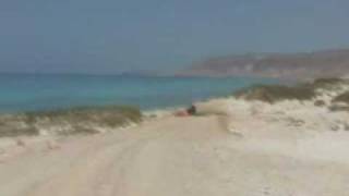 Socotra island yemen [upl. by Riki]