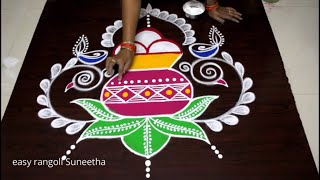 Draw this Sankranthi 2020 Bhogi Kundalu Muggulu  Pongal kolam designs by easy rangoli Suneetha [upl. by Niveb]