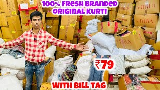 100  Fresh Branded original Clothes Kurti with bill  Export surplus warehouse Delhi  Kids Clothes [upl. by Marshal]