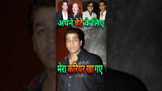 Nepotism ने बर्बाद किया  Rajat Bedi Interview Against Nepotism  bollywood shorts movie [upl. by Sivrep544]