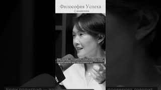 Тело не врет Слушаете свое тело  психология наука детекторлжи фбр фсб разведка переговоры [upl. by Castra674]