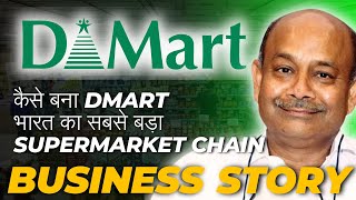 How Big is DMart Case Study and Learnings [upl. by Eatnoj]