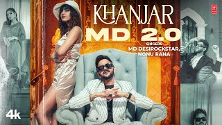 Khanjar Md 20  Md Desirockstar Nonu Rana FeatMercy  New Haryanvi Song 2024  TSeries Haryanvi [upl. by Eddra]