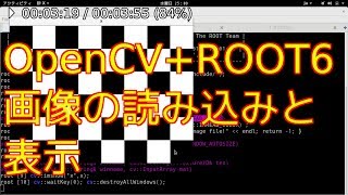 OpenCVCERN ROOT How to 2 No 001 画像の読み込みと表示 [upl. by Aretta]