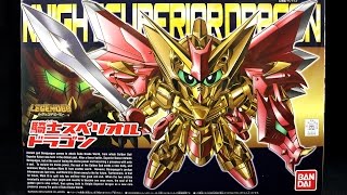 691  SD BB Senshi Knight Superior Dragon Gundam UNBOXING [upl. by Luapnaej]