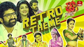 Dhee Celebrity Special Latest Promo  Retro Theme  31st January 2024  Pranitha Hyper Aadi  ETV [upl. by Aramo]