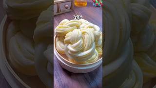 Pesani Pitha Recipe 🤤 Most Beautiful Cake Recipe In The World shortsrecipe newcookingchannel [upl. by Pittman226]