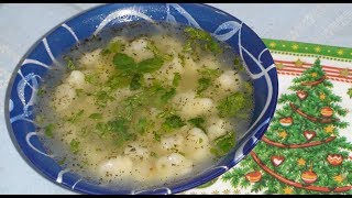 Azərbayjan mətbəxi Düşbərə Азербайджанская кухня Душбере Azerbaijan cuisine Dushbere [upl. by Salamone]