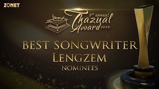 BEST SONGWRITER LENGZEM NOMINEES [upl. by Aire]