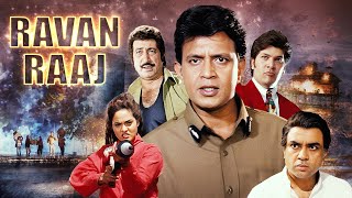 Ravan Raaj Full Movie  Mithun Chakraborty  90s की सुपरहिट HINDI ACTION मूवी  Aditya Pancholi [upl. by Aryk]