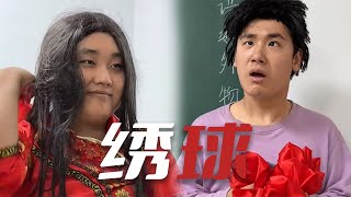 难道我鹰眼是英语天才？无师自通？idiots school funny cosplay [upl. by Amalie]