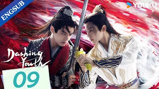 Dashing Youth EP09  Wuxia Fantasy Drama  Hou Minghao  He Yu  Hu Lianxin  YOUKU [upl. by Nylemaj]