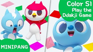 Learn colors with MINIPANG  Color S1  🟦Play the Ddakji Game  MINIPANG TV 3D Play [upl. by Eniretak581]