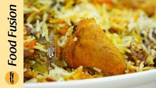 Special Degi Biryani Recipe By Food Fusion [upl. by Eteragram]