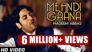 Mehndi by Nadeem Abbas Lonay Wala Official Video  New Punjabi Songs  Best Punjabi Songs [upl. by Pytlik]