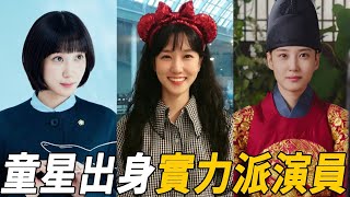 經過20年才打開知名度的演員 朴恩斌  非常律師禹英禑 [upl. by Ely]