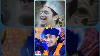 Sundar gojol viralvideo india voiceeffects songviralshort 🥰🥰🥰🥰❤ [upl. by Godding480]