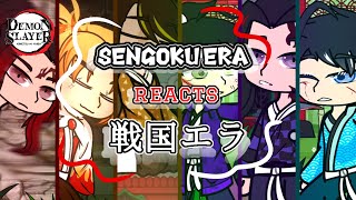 Sengoku era react  CREDITS IN THE DESCRIPTION  11 [upl. by Nallak]