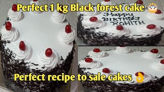 1 kg perfect Black forest cake recipe in tamilHow to make black forest cakeBlack forest cake [upl. by Sset811]