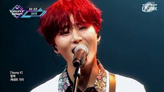 Day6데이식스quot한 페이지가 될 수 있게quot 무대 교차편집 Time of Our Life Stage Mix [upl. by Ellekcir]