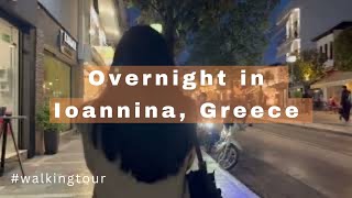 Ioannina Greece l Walking Tour in 4K [upl. by Mindy]