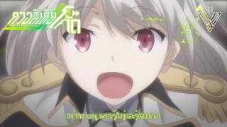 Qualidea Code OP ภาษาไทย CHEsyyt [upl. by Honoria690]