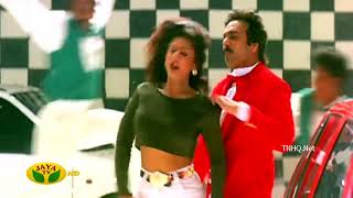 Azhagiya Laila Video Song HD  Ullathai Allitha  Pazhani Bharathi  SIRPY  tami music [upl. by Atiloj142]