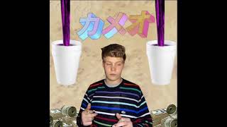 Yung Lean Ginseng Strip 2002 Slowed amp Chopped [upl. by Adaliah]