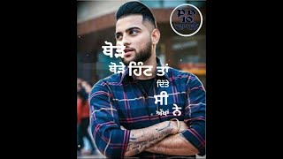 Hint  Karan Aujla lyrics status video Download link is in description [upl. by Eigla]