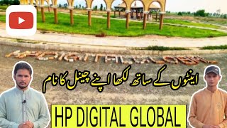 inton Bricks Ke Sath Apne YouTube Channel Ka Name Likha  HP DIGITAL GLOBAL [upl. by Lemuel10]