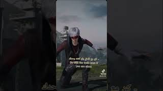 كن مع الحق ولو كنت وحدكBe with the truth even if you are alone pubg مواهبببجيموبايلالعربية [upl. by Aihsenad]