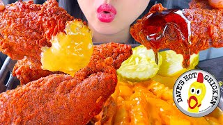 ASMR Extra Hot Fried Chicken DRENCHED In Honey with Cheese Fries DAVES HOT CHICKEN [upl. by Oaks]