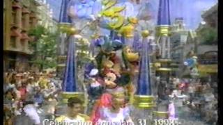 1997 Walt Disney World Commercial [upl. by Gignac]