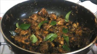 Pepper Chicken  Restaurant Style Pepper Chicken Recipe  Chicken Masala Recipe Dry [upl. by Lipsey]