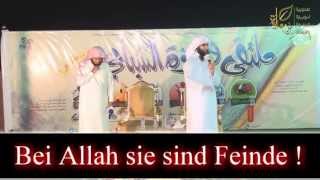 Hast du schlechte Freunde   Shaykh Manṣūr AsSālmī amp Shaykh Nayef as Sahafi [upl. by Sidnarb]