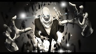 Gasters Theme  Dark Darker Yet Darker Original Lyrics [upl. by Rep]