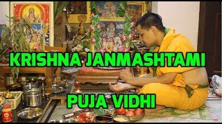 Krishna Janmashtami Puja Procedure  Simple Gokulashtami Pooja Vidhi 2627 August 2024 [upl. by Sitoel]